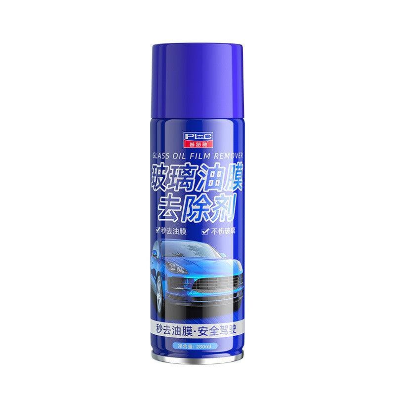 Puluchi Car Oil Film Cleaner, Heavy-Duty Glass Oil Film Remover, Windshield Oil Film Spray Magic Tool