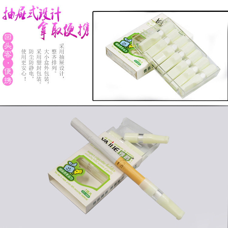 Yajue Yj-121 Circulating Cleaning Filter Cigarette Holder Thick and Thin Dual-Use Cigarette Holder Factory Direct Sale