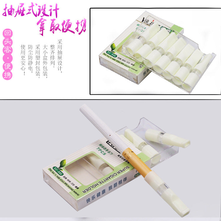 Yajue Yj-121 Circulating Cleaning Filter Cigarette Holder Thick and Thin Dual-Use Cigarette Holder Factory Direct Sale