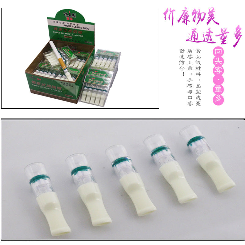 Yajue Yj-121 Circulating Cleaning Filter Cigarette Holder Thick and Thin Dual-Use Cigarette Holder Factory Direct Sale