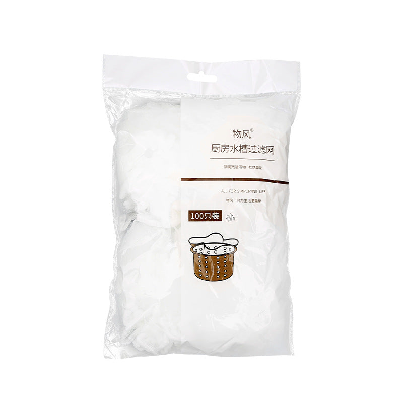 Kitchen Sink Filter Screen Sewer Vegetable Sink Garbage Slag Anti-clogging Disposable Cleaning Floor Drain Mesh Bag