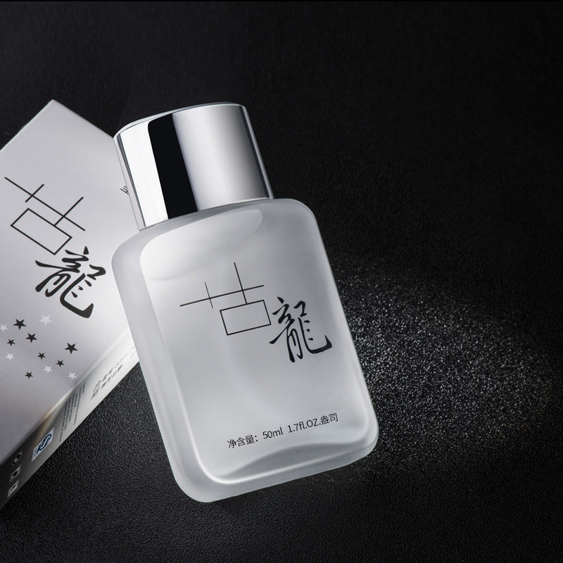عطر رجالي ملكي دي شيانغ إير من المشاهير عبر الإنترنت، عطر خفيف يدوم طويلاً، منعش وأنيق، جملة المصنع 50 مل