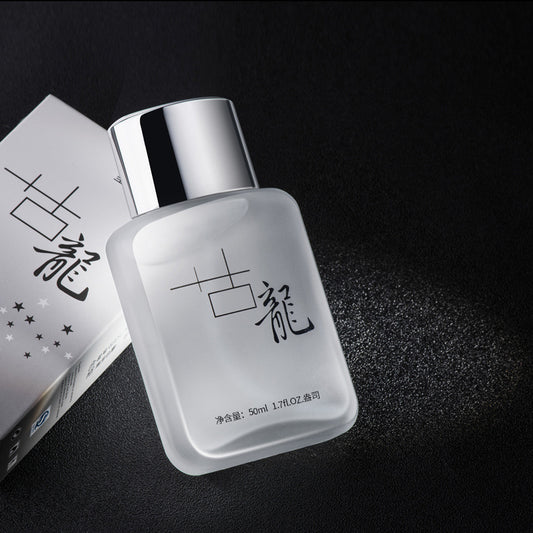 Internet Celebrity Live Broadcast Di Xiang'Er Royal Cologne Men's Perfume, Long-Lasting Light Fragrance, Fresh and Elegant, Manufacturer Wholesale 50ml