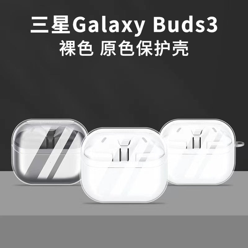 For Samsung Buds3Pro Bluetooth Headset Case PC Hard Case Samsung GalaxyBuds3 Case Transparent