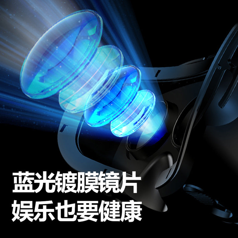Vr Glasses Virtual Reality 3D Movie Ar Somatosensory Game Head-Mounted Vrg Pro Stereo Mobile Phone Dedicated Vr
