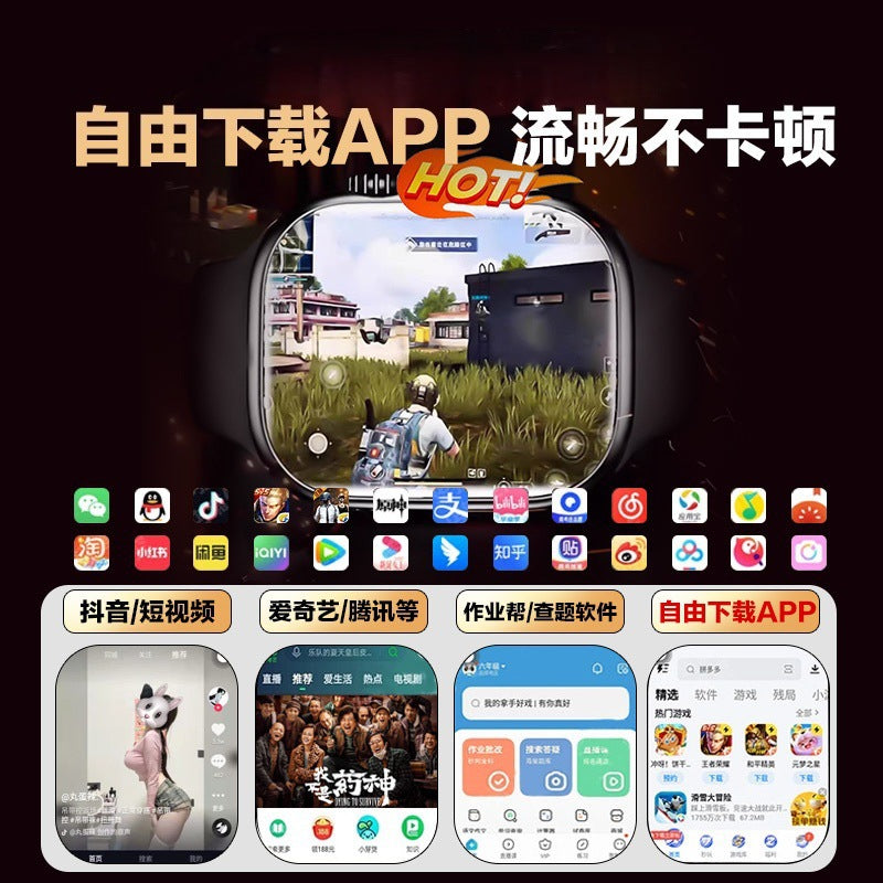 Shenzhen Huaqiangbei S10 Watch Phone with Card Slot, Sports Cross-Border Electronic Smart Watch, Multi-Functional iWatch