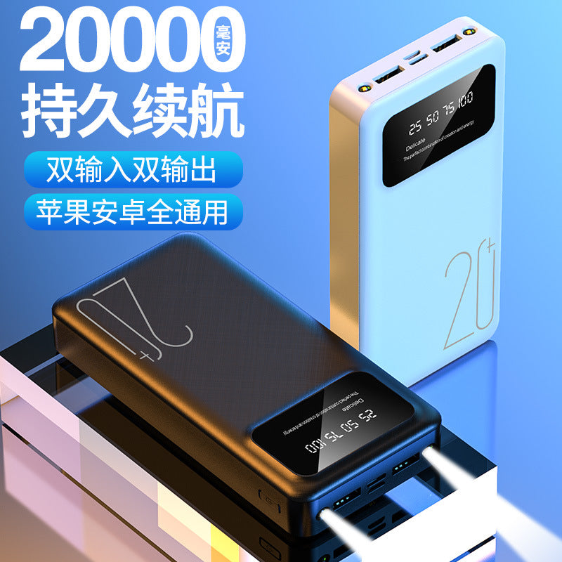 Wholesale Mobile Phone Power Bank with Cable 10000Mah Large Capacity Gift Mobile Power Bank Universal Outdoor Power Bank