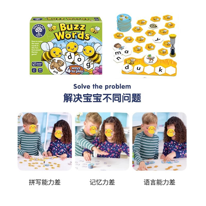Orchard Toys Popular Kidsren's Literacy Alphabet Spelling Game Educational Early Education Board Game Toy 5 Years Old +