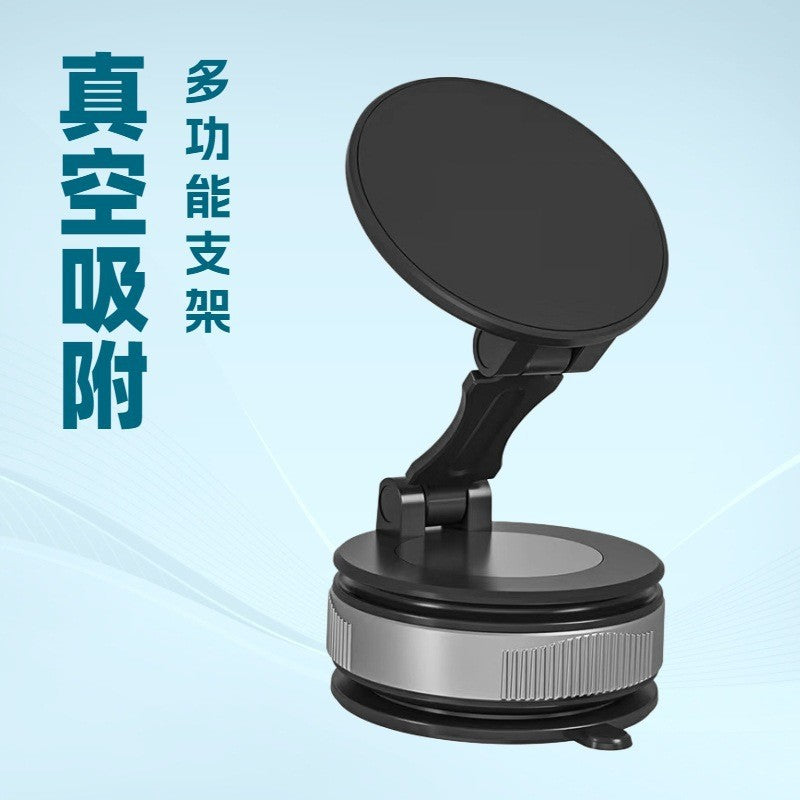 New Metal Magsafe Magnetic Holder Multi-Scenario Vacuum Suction Cup Car Telescopic Mobile Phone Navigation Holder