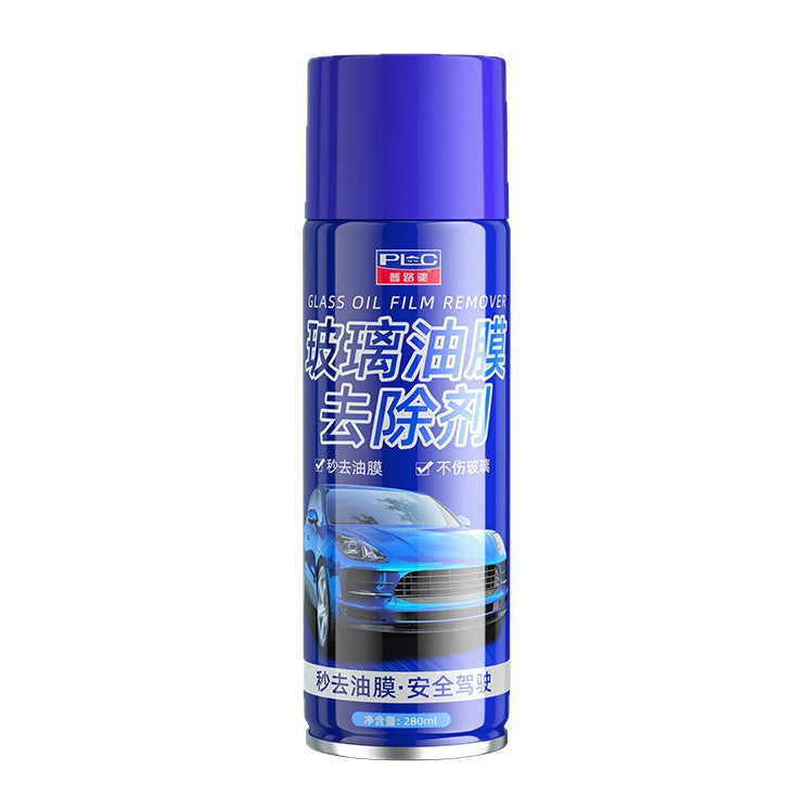 Puluchi Car Oil Film Cleaner, Heavy-Duty Glass Oil Film Remover, Windshield Oil Film Spray Magic Tool