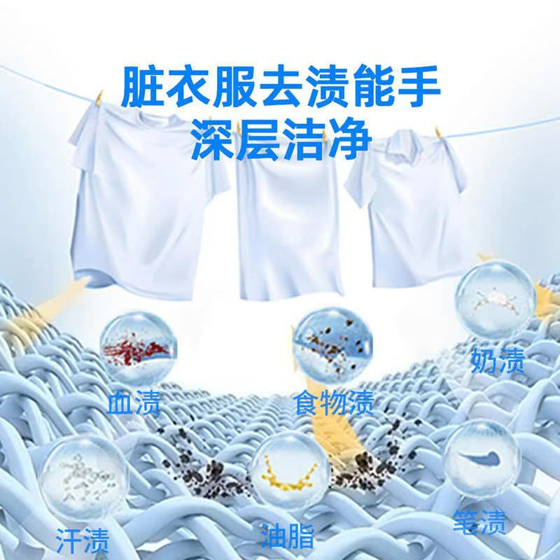 830g Grand Canal Laundry Detergent Wholesale Soap Powder with Strong Natural Stain Removal Power for Household Cleaning of Clothes, Whole Box, Genuine Product for Home Use