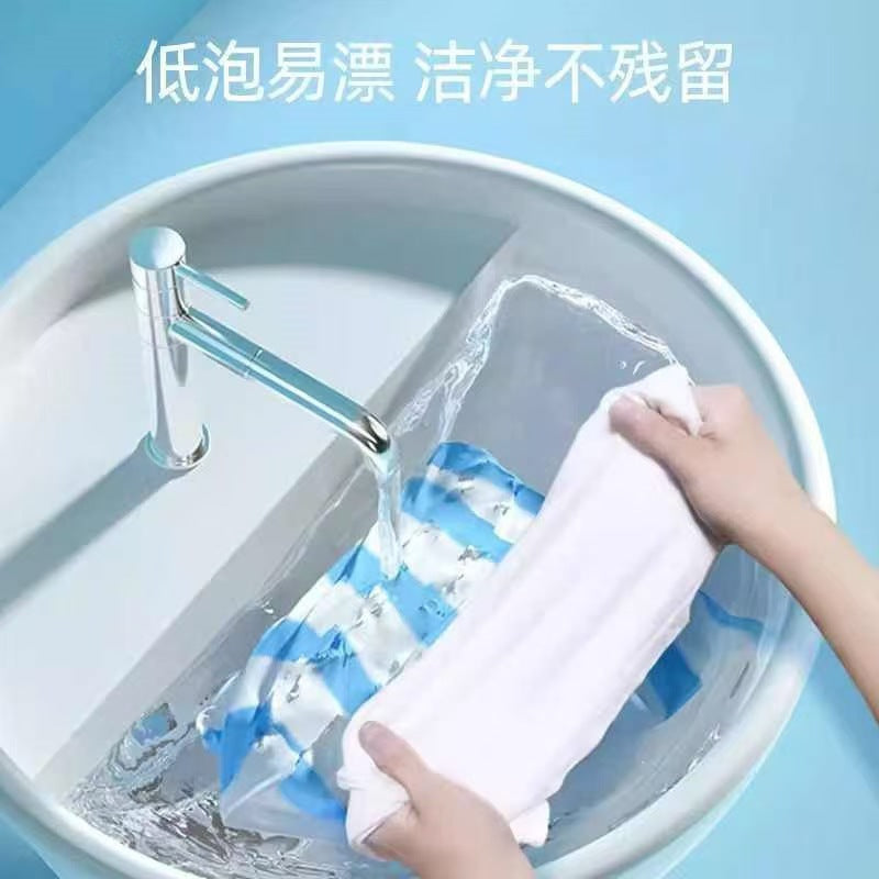 830g Grand Canal Laundry Detergent Wholesale Soap Powder with Strong Natural Stain Removal Power for Household Cleaning of Clothes, Whole Box, Genuine Product for Home Use
