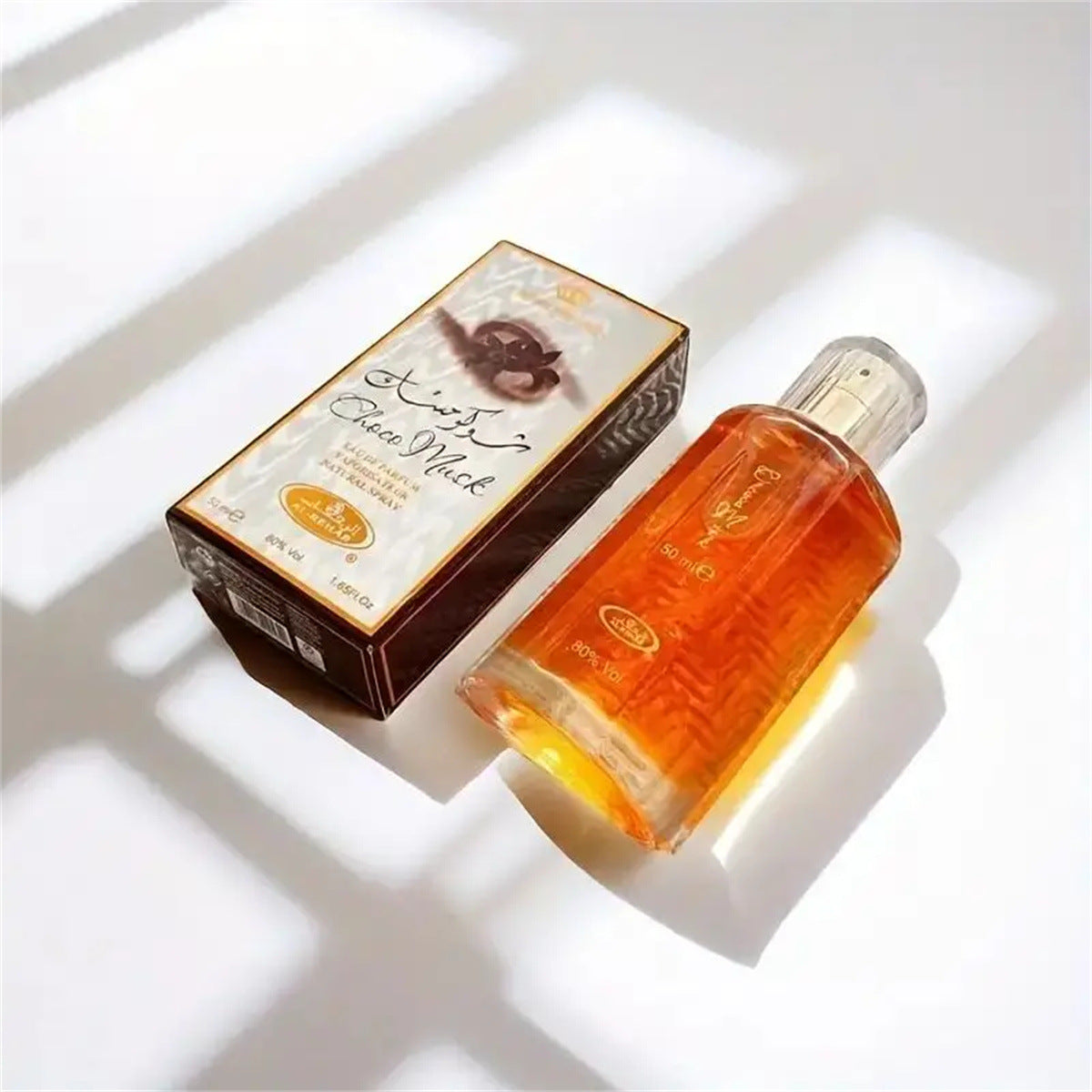 شوكولاتة الشرق الأوسط العربية عطر دبي