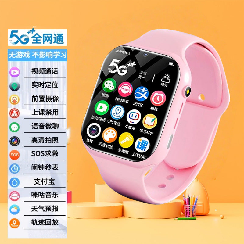 Shenzhen Huaqiangbei S10 Watch Phone with Card Slot, Sports Cross-Border Electronic Smart Watch, Multi-Functional iWatch