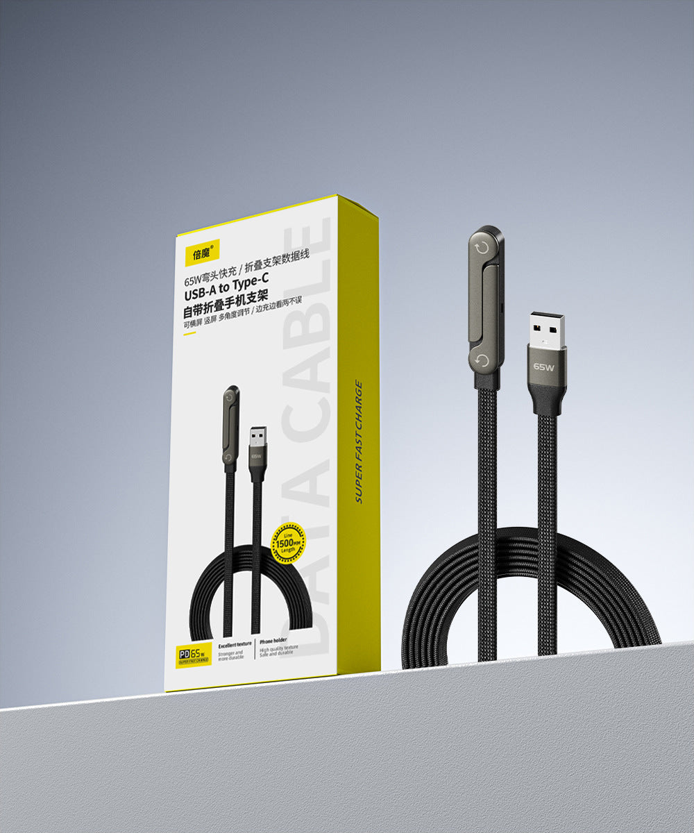[Amazon Bestseller] Beimo 240W Super Fast Charging Stand Data Cable Compatible with iPhone 17 and Android Tablets