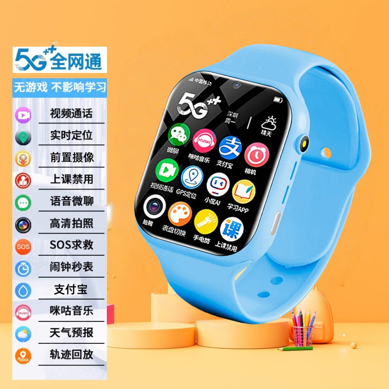 Shenzhen Huaqiangbei S10 Watch Phone with Card Slot, Sports Cross-Border Electronic Smart Watch, Multi-Functional iWatch