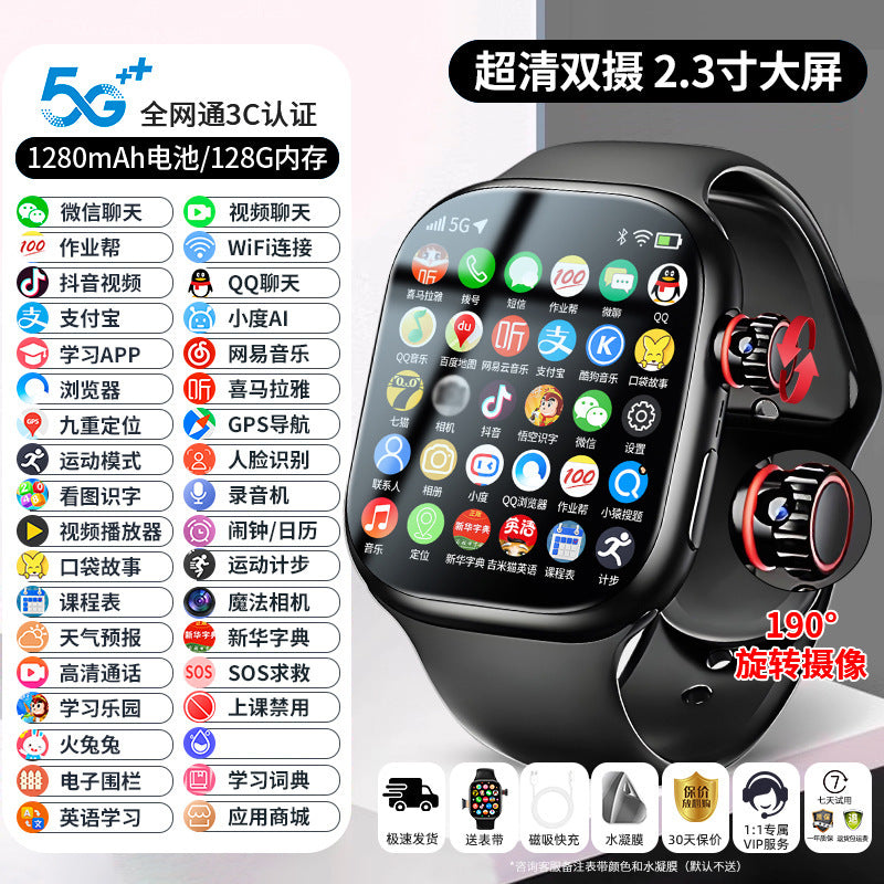 Shenzhen Huaqiangbei S10 Watch Phone with Card Slot, Sports Cross-Border Electronic Smart Watch, Multi-Functional iWatch
