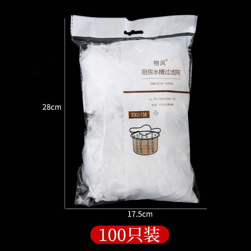 Kitchen Sink Filter Screen Sewer Vegetable Sink Garbage Slag Anti-clogging Disposable Cleaning Floor Drain Mesh Bag