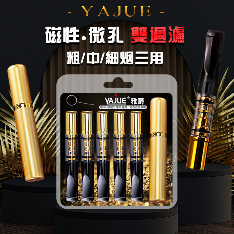 Yajue Yj-121 Circulating Cleaning Filter Cigarette Holder Thick and Thin Dual-Use Cigarette Holder Factory Direct Sale
