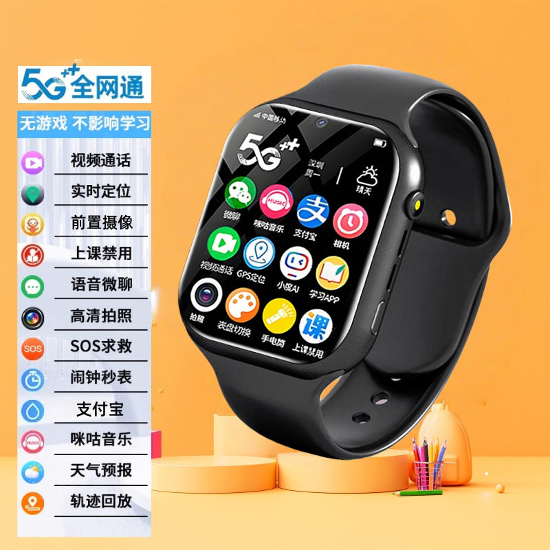 Shenzhen Huaqiangbei S10 Watch Phone with Card Slot, Sports Cross-Border Electronic Smart Watch, Multi-Functional iWatch