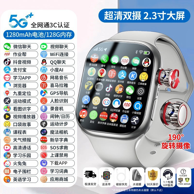 Shenzhen Huaqiangbei S10 Watch Phone with Card Slot, Sports Cross-Border Electronic Smart Watch, Multi-Functional iWatch