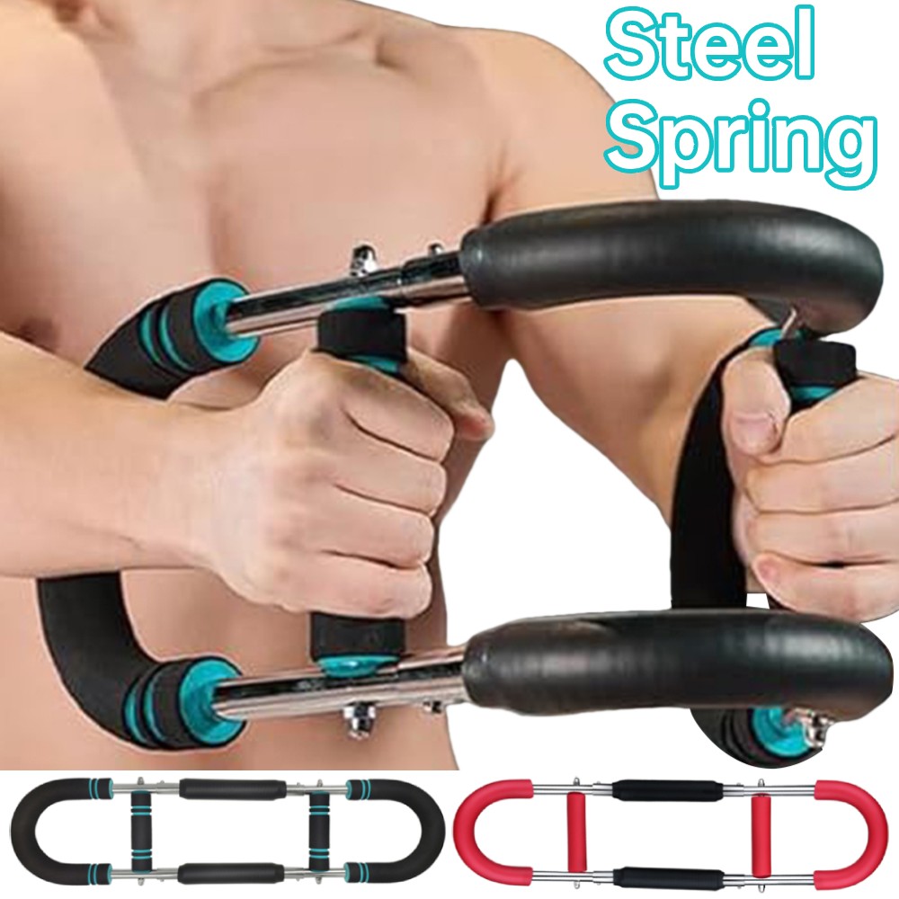 Multi-functional U-shaped Arm Strengthener Chest Trainer Adjustable Forearm Strength Exerciser Home Gym Equipment Bodybuilding